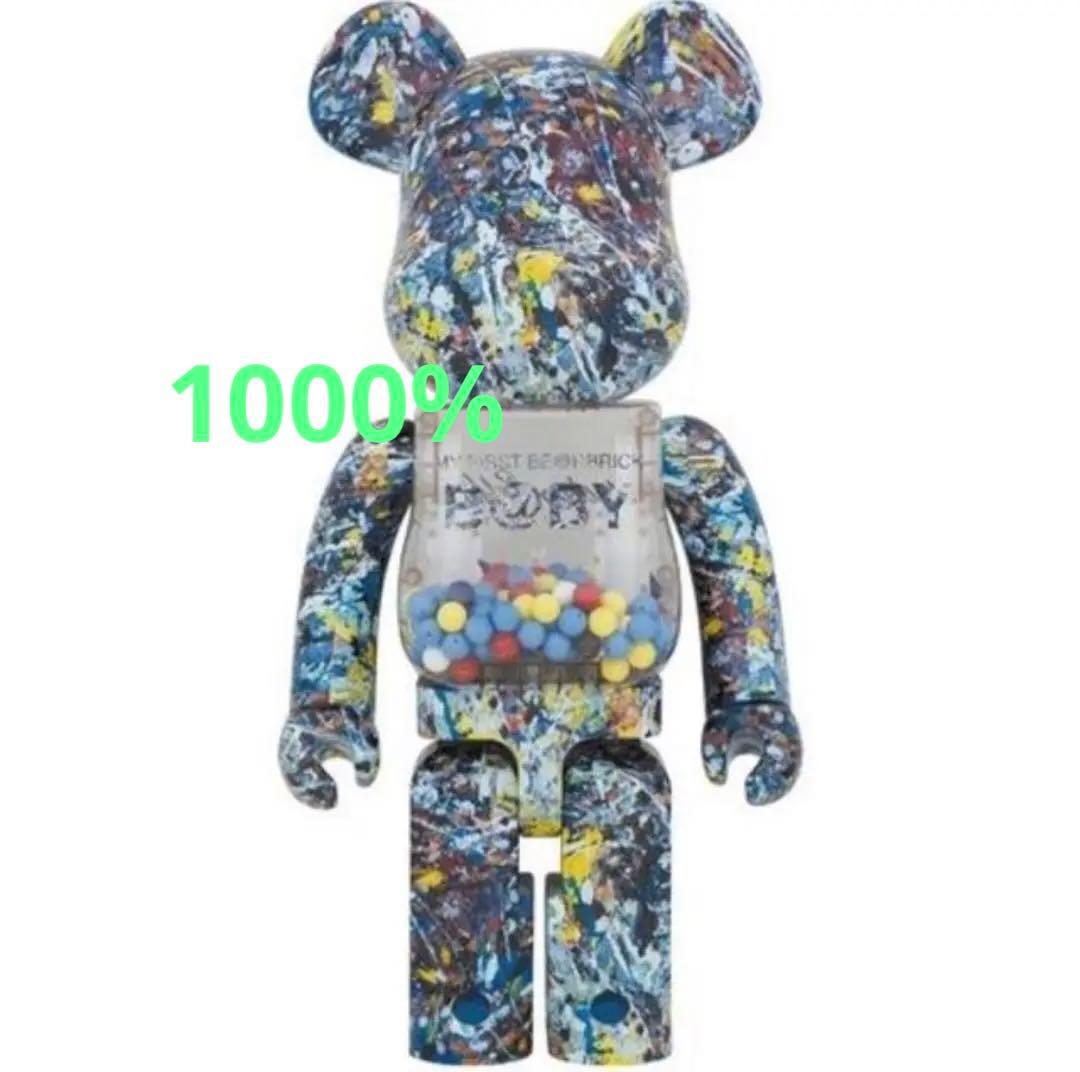 コレクション MY FIRST BE@RBRICK B@BY Jackson Pollock