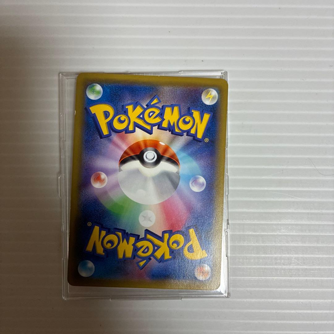 MゲンガーEX RR XY4 ファントムゲート 034/088