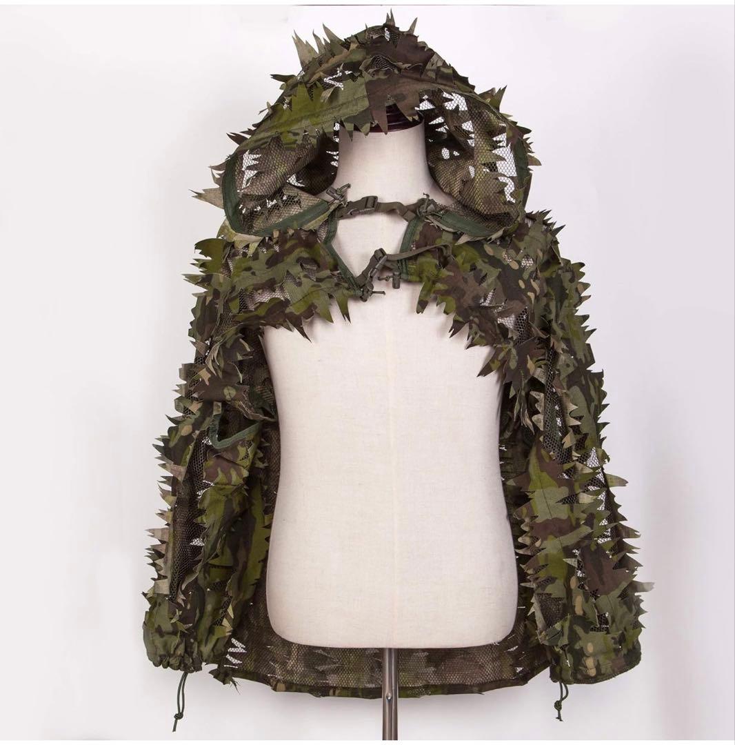 Broptical マルチカムトロピック　ハーフギリー