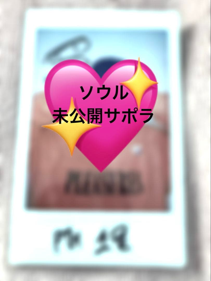 P1harmony soul ソウル　サイン入りチェキ　直筆　サポラ　ポラロイド