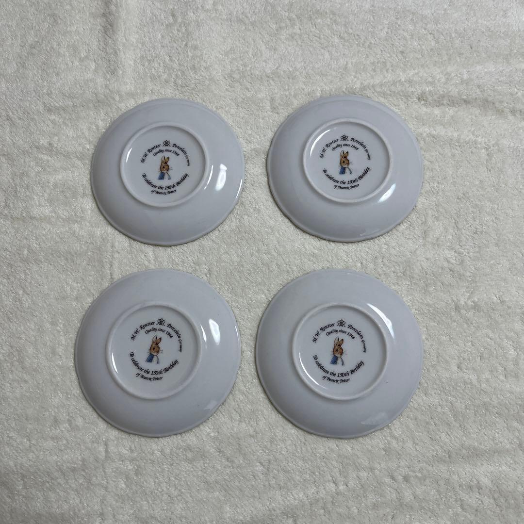 ピーターラビット　ミニチュアバスケット　引っ越しの為、後少しでお休みします。