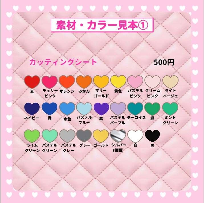 u_　うちわ文字オーダー　団扇屋さん　ハングル　折りたたみ　リピーター様