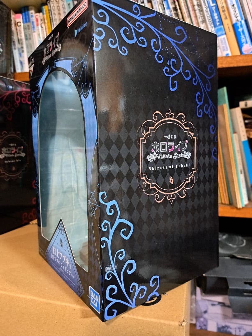 一番くじ 白上フブキ フィギュア