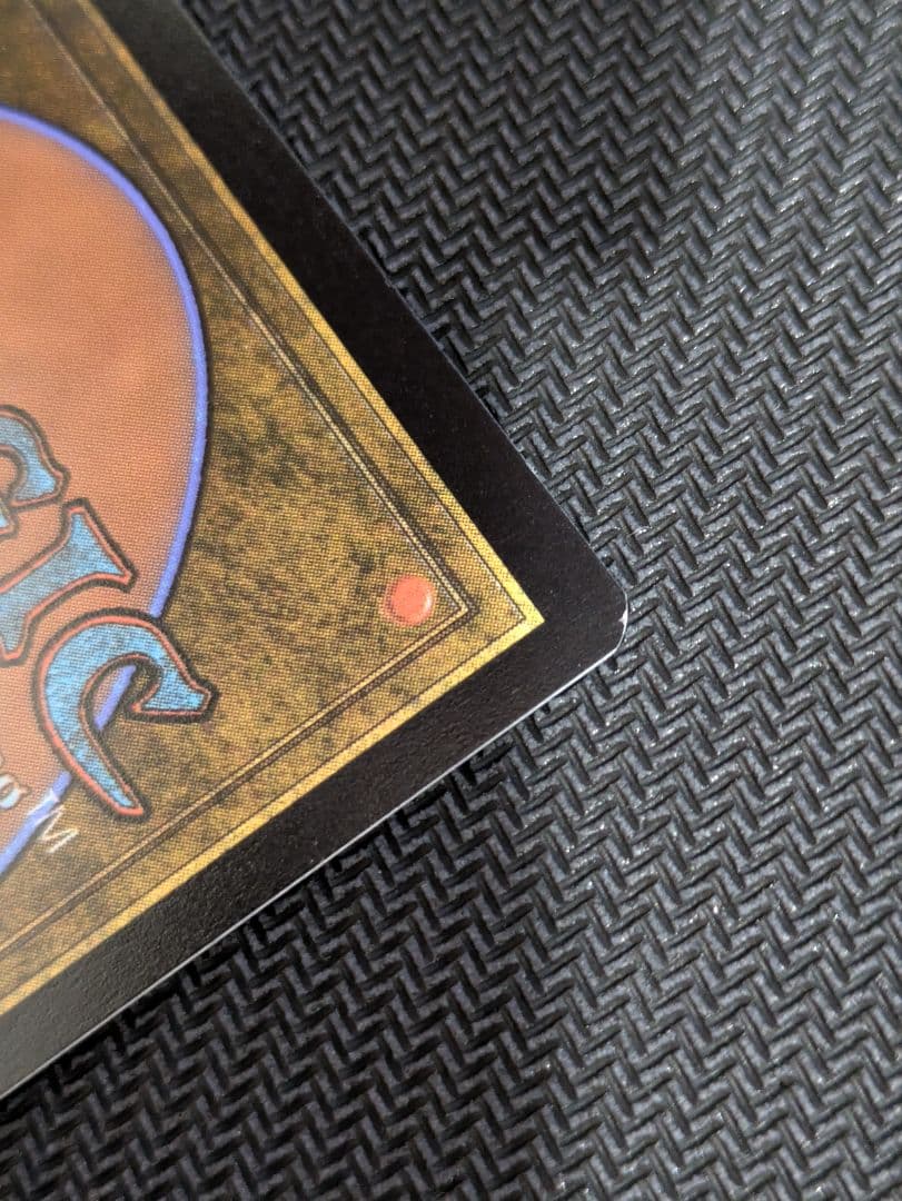 ジョシュア・ロズフィールド/ロフガフフの息子、ログラクフ foil ff mtg