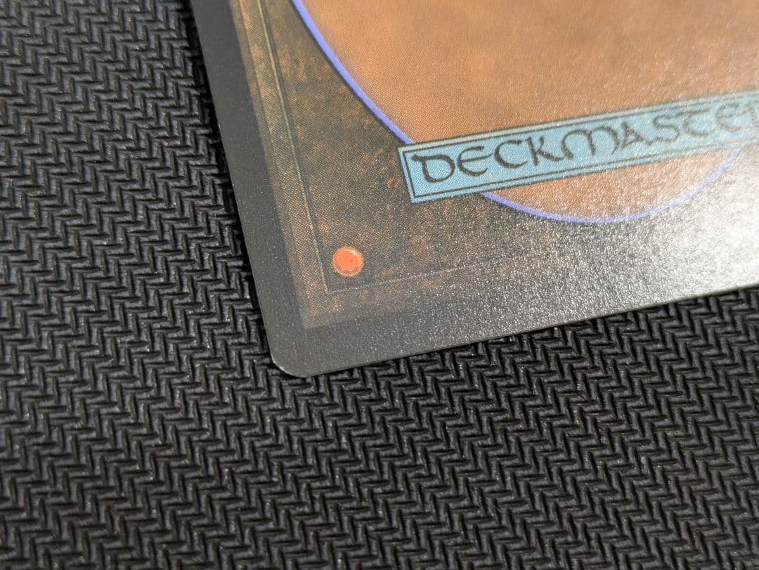 ジョシュア・ロズフィールド/ロフガフフの息子、ログラクフ foil ff mtg