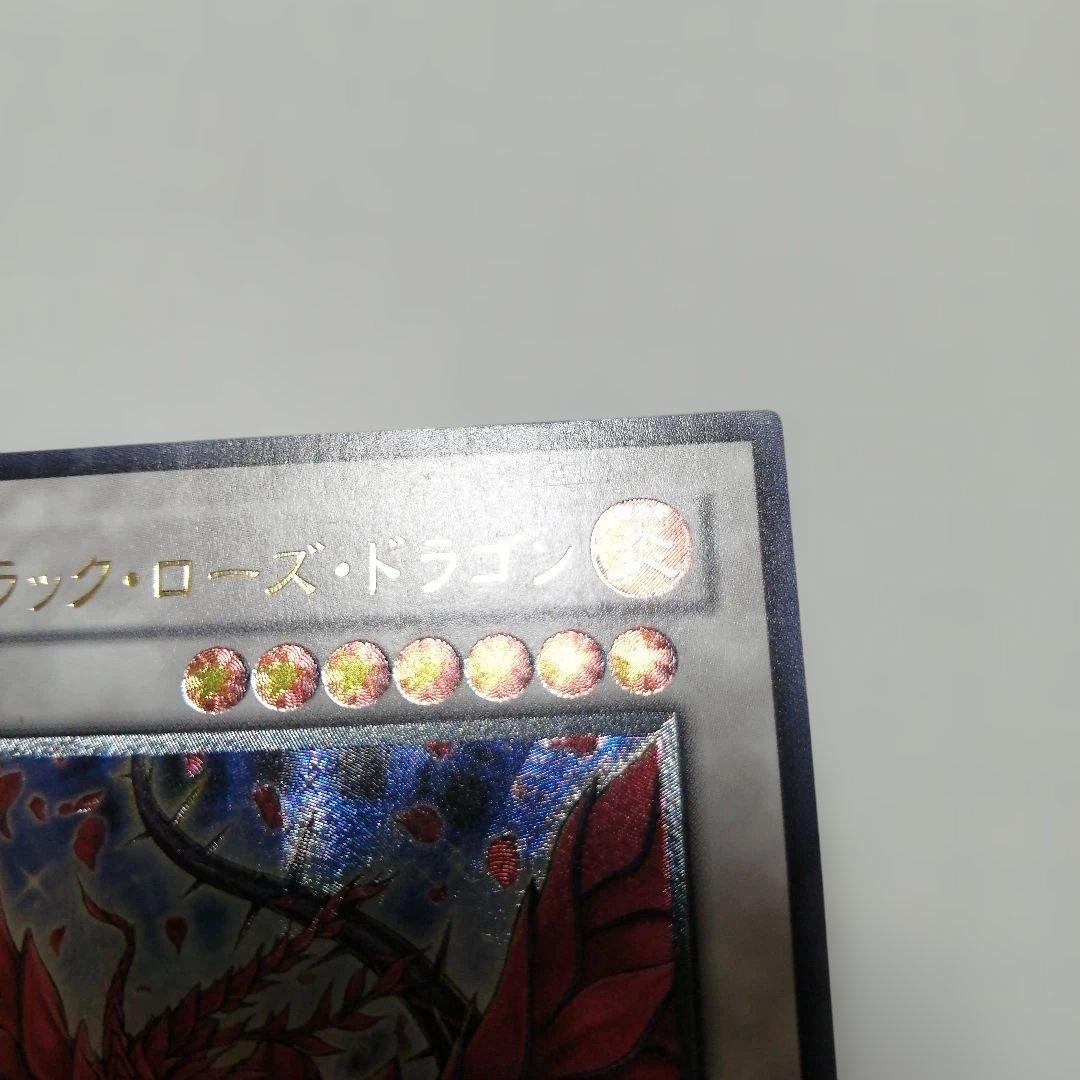 ポケモンカード　ブラックローズドラゴン　スターダストドラゴン　レリーフ