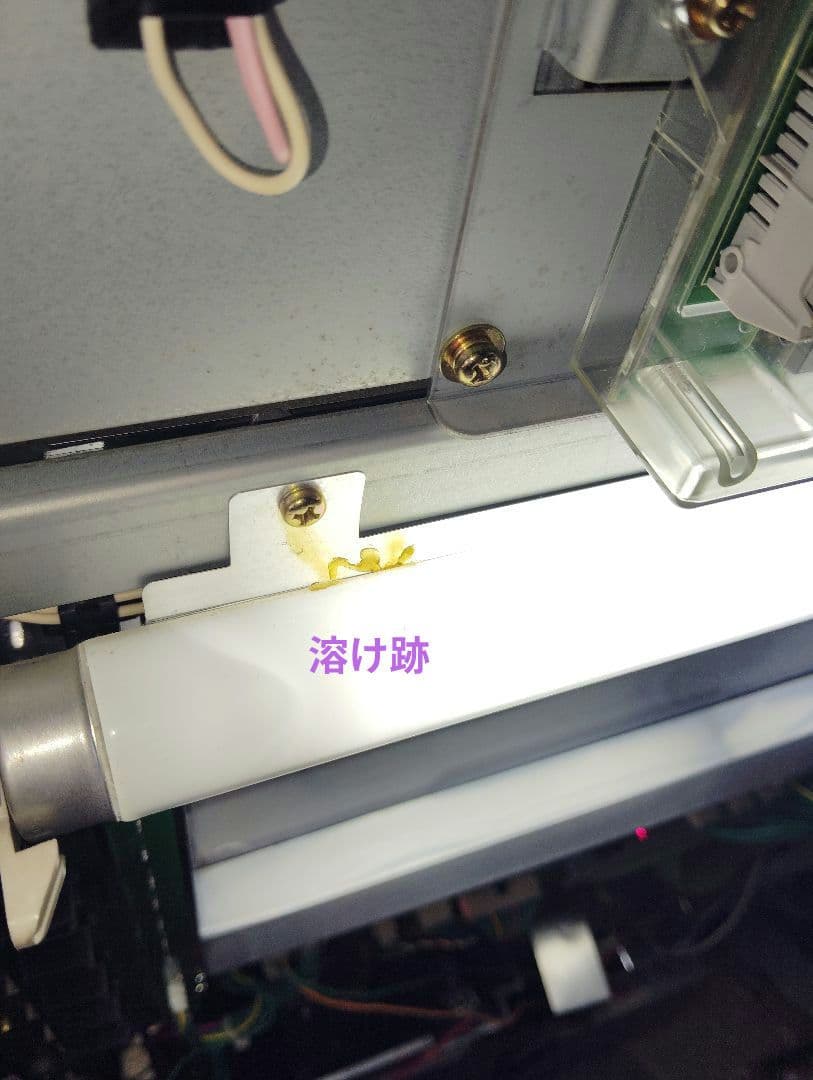 ※払い出しエラージャンク品/４号機/MSガンダム/エムエスガンダム/メダル機