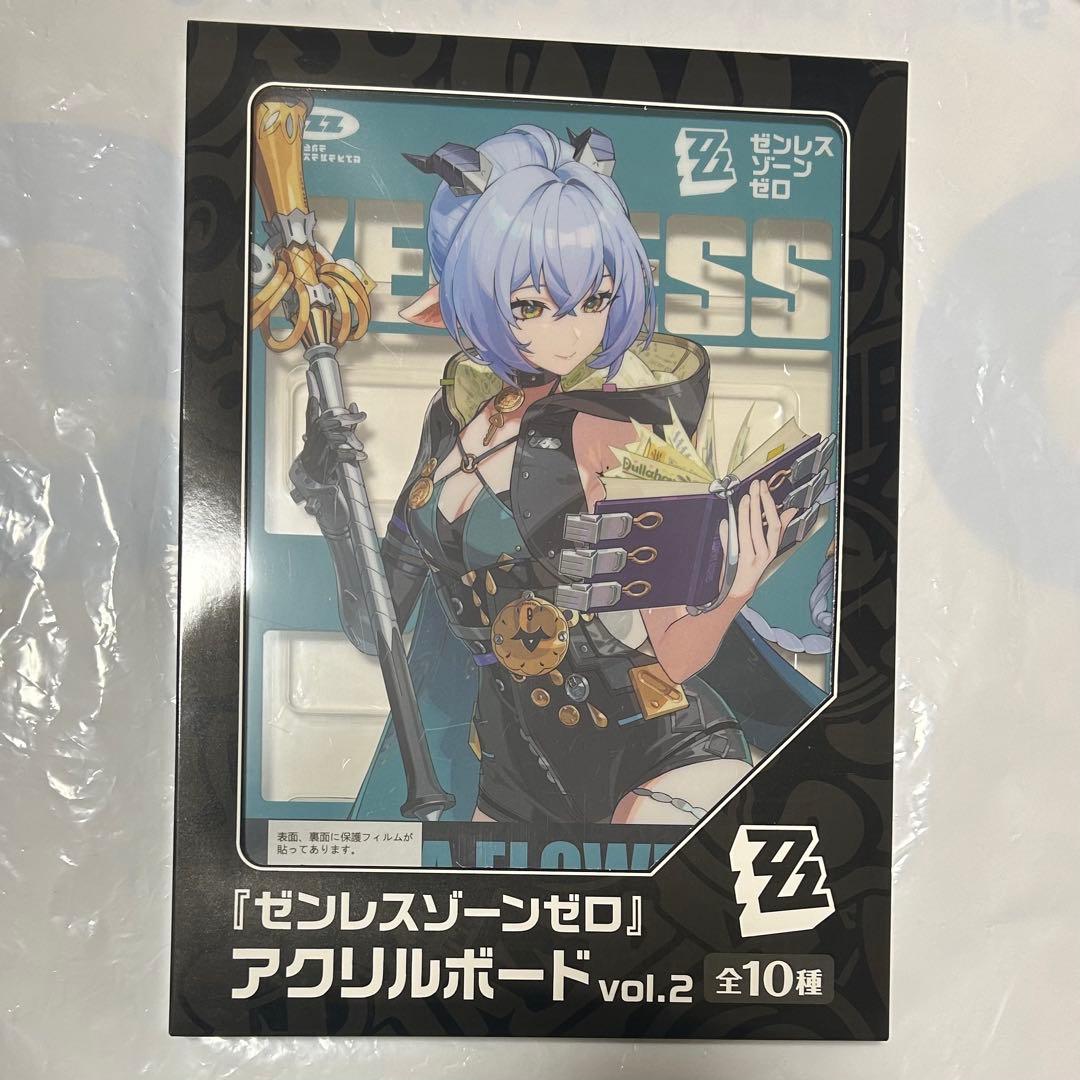 ゼンレスゾーンゼロ ゼンゼロ GiGO限定 イドリー　アクリルボード
