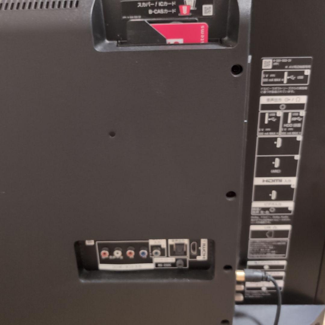 SONY 43V型 4K 液晶テレビ BRAVIA KJ-43X8300D