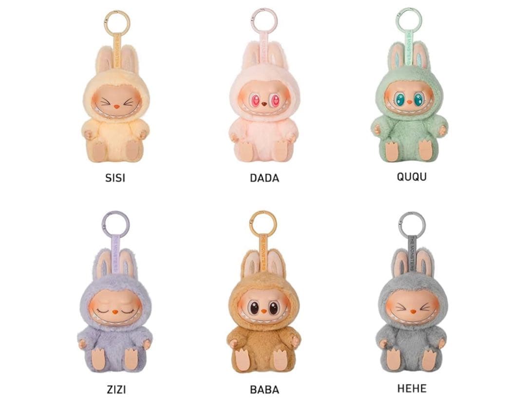 シュリンク付き未開封Box ポップマート THE MONSTERS 6ピース