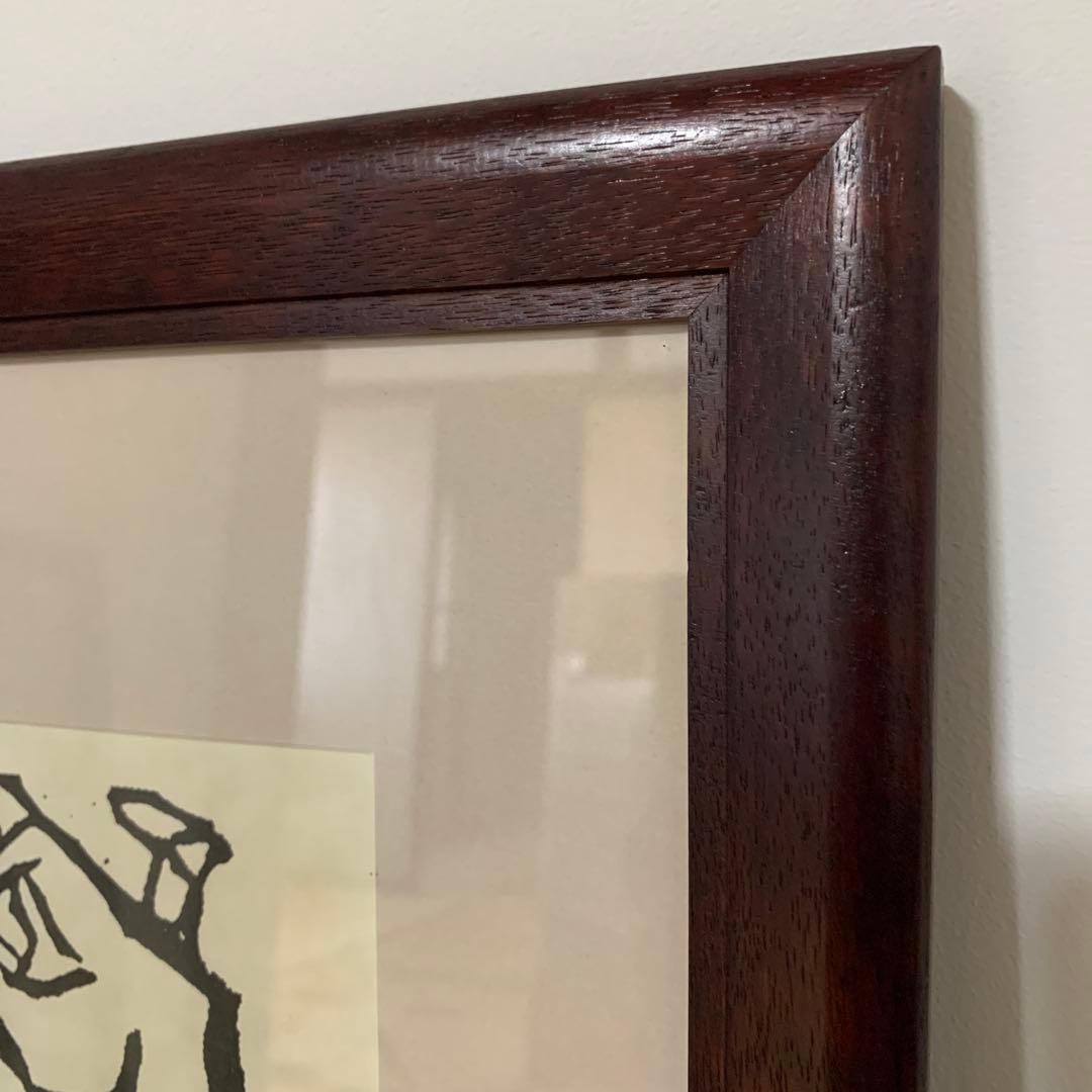 棟方志功　版画額