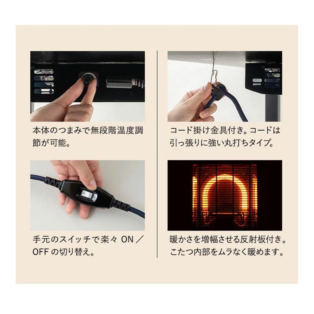 こたつテーブル 約80cm 写真ご確認下さい