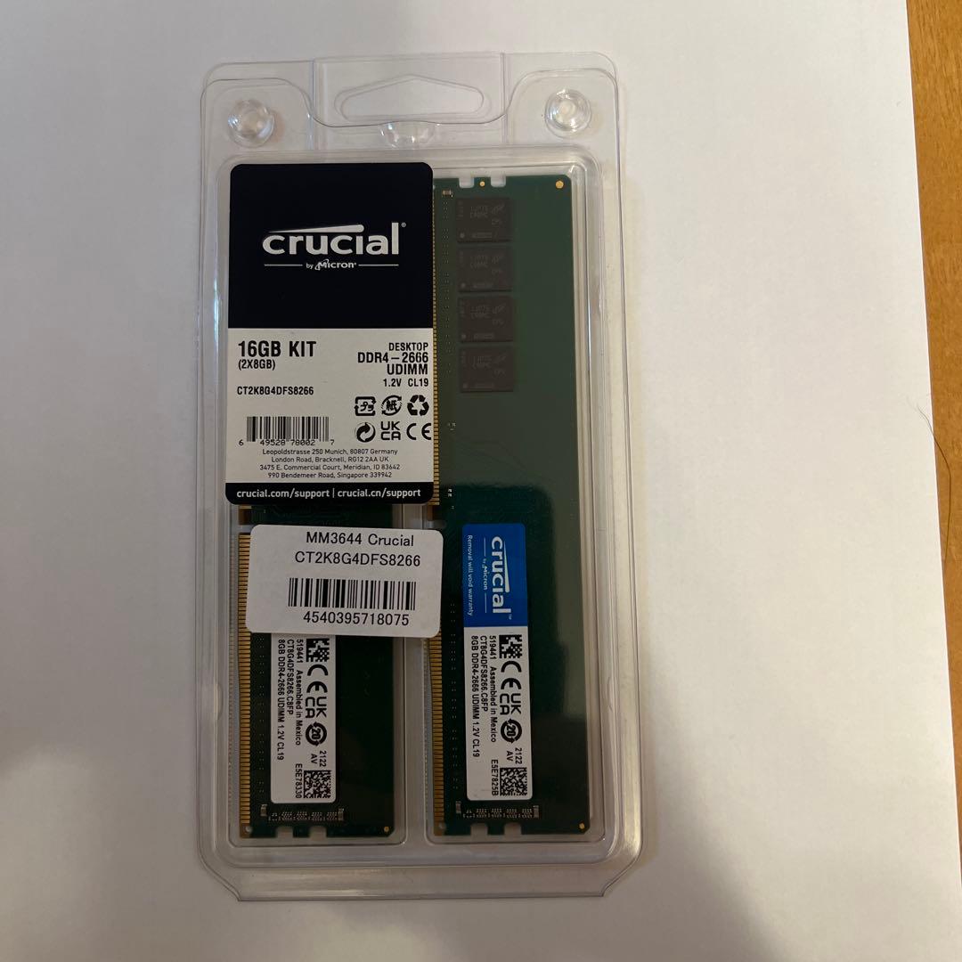 Crucial 16GB DDR4 SO-DIMM メモリーキット