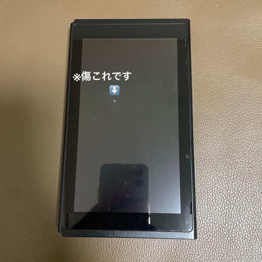 【最終値下げ】Nintendo Switch 本体 ブラック＆充電器