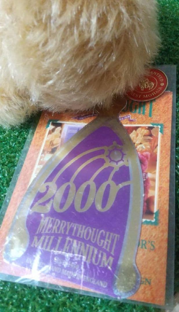 ぬいぐるみ MERRYTHOUGHT Mr. & Mrs. Twisty Cheeky