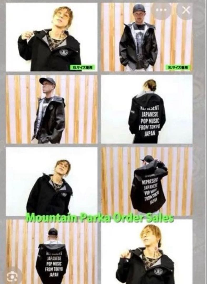 super beaverマウンテンパーカー M