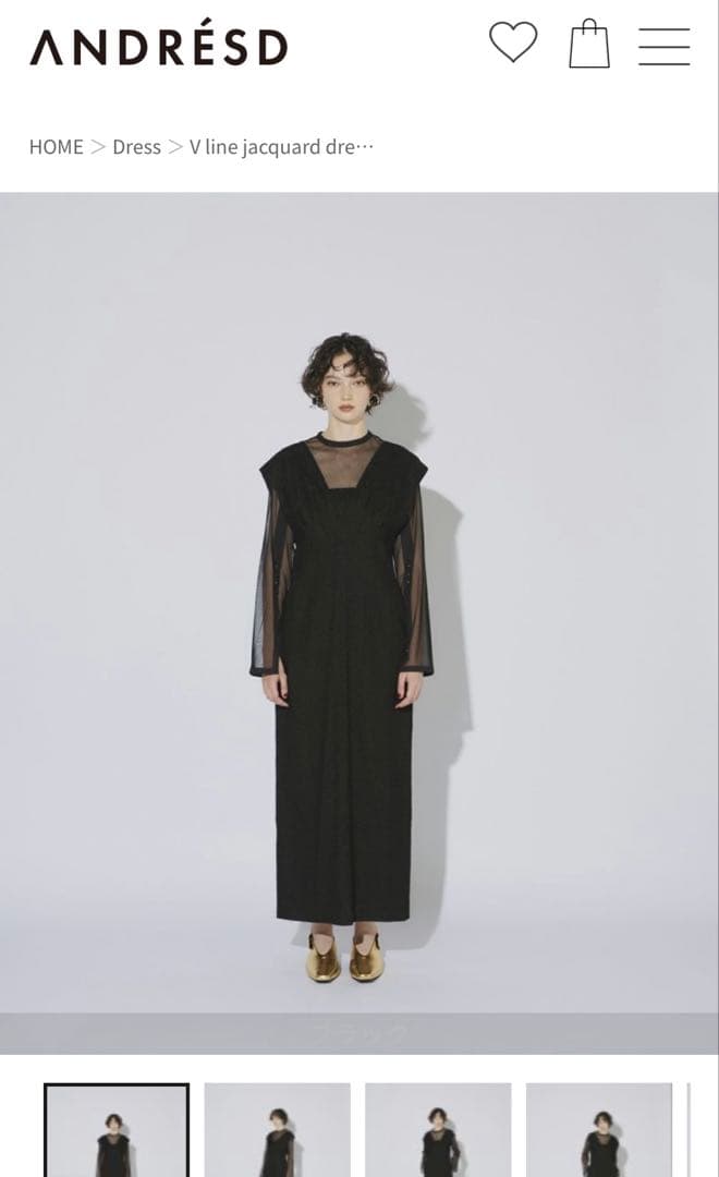 【ANDRESD】V line jacquard dress ジャガードドレス