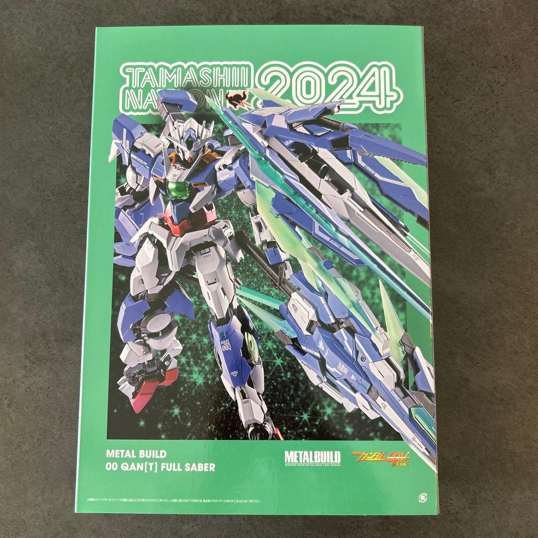 L BUILD ダブルオークアンタフルセイバー