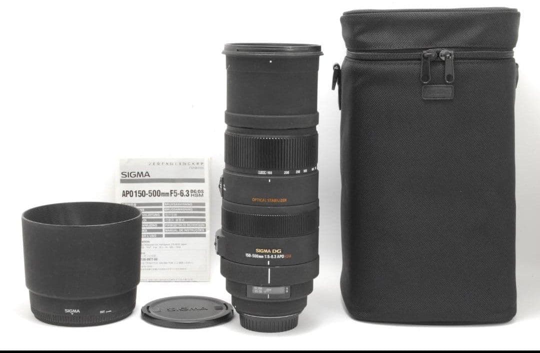 【あ 】シグマ APO 150-500mm F5-6.3 DG キャノン用