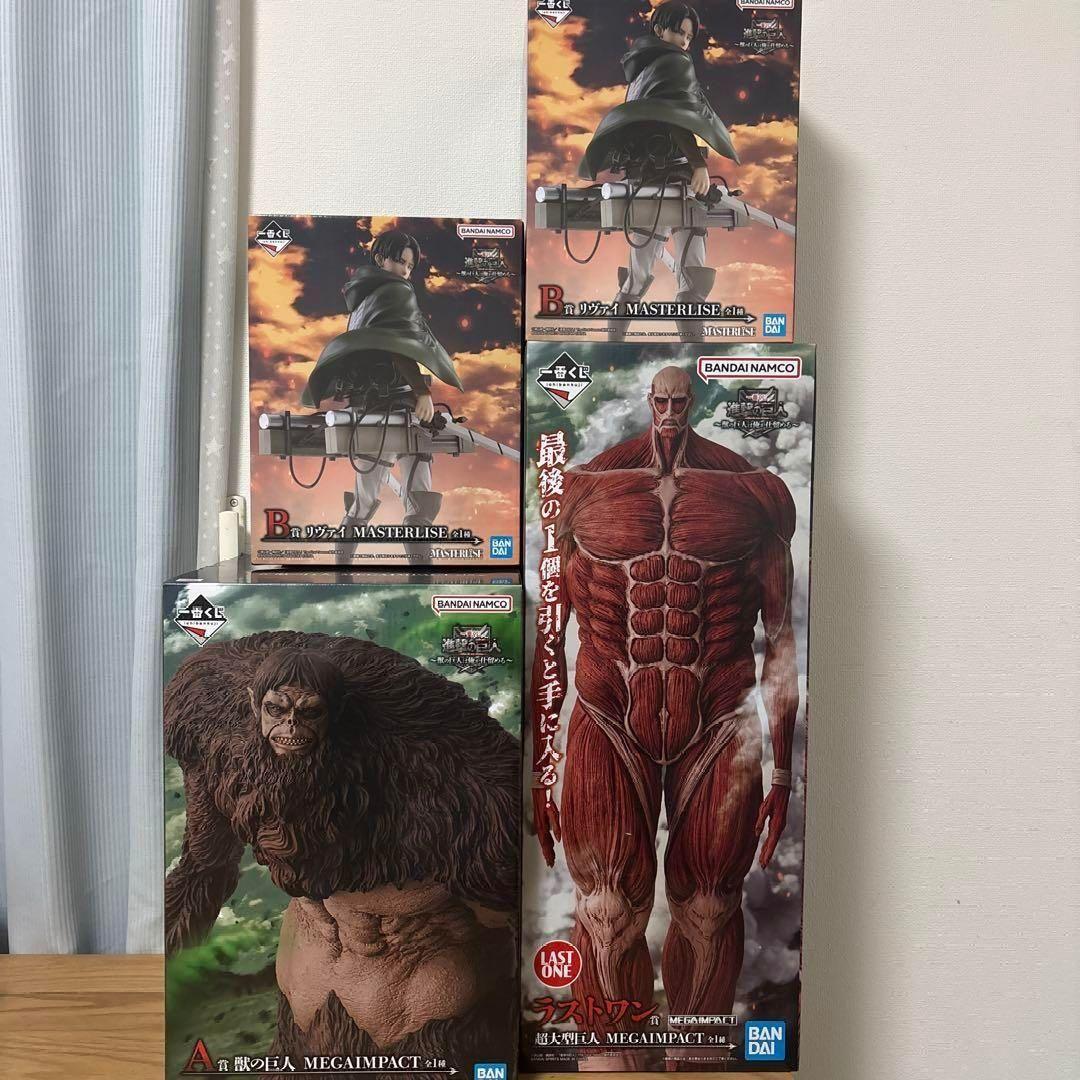 一番くじ 進撃の巨人 ～獣の巨人は俺が仕留める～ A賞 B賞ラストワン賞その他