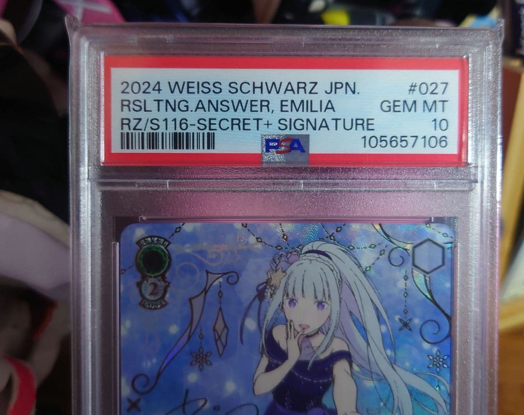 エミリア　導き出した答え SEC+ PSA10　Re:ゼロ　リゼロ