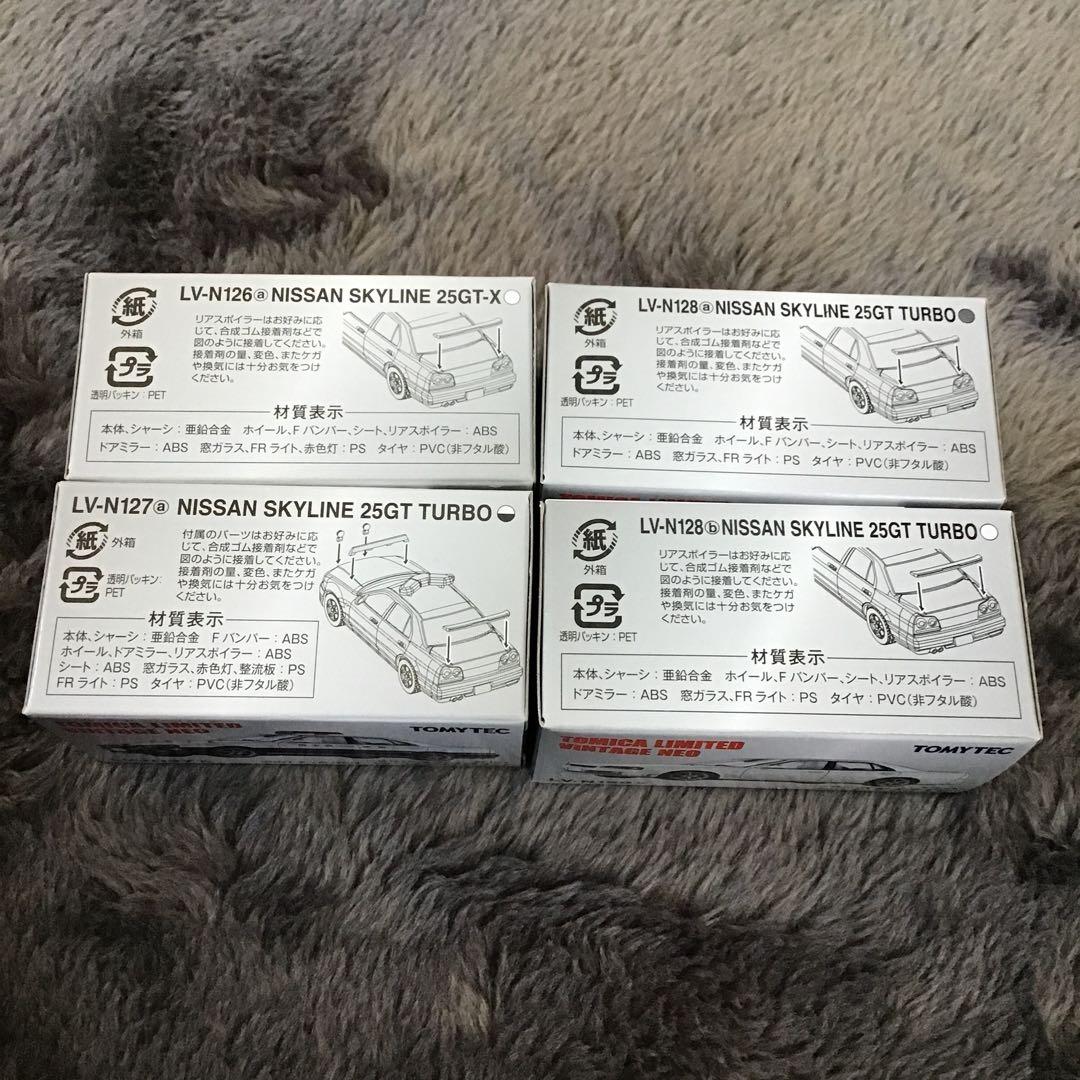 TOMICA LIMITED VINTAGE NEO スカイライン 4台セット