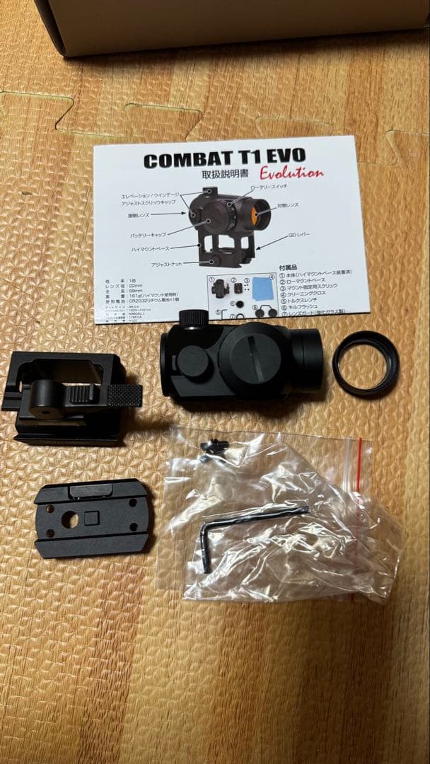 ノーベルアームズ　COMBAT T1 EVO ドットサイトです