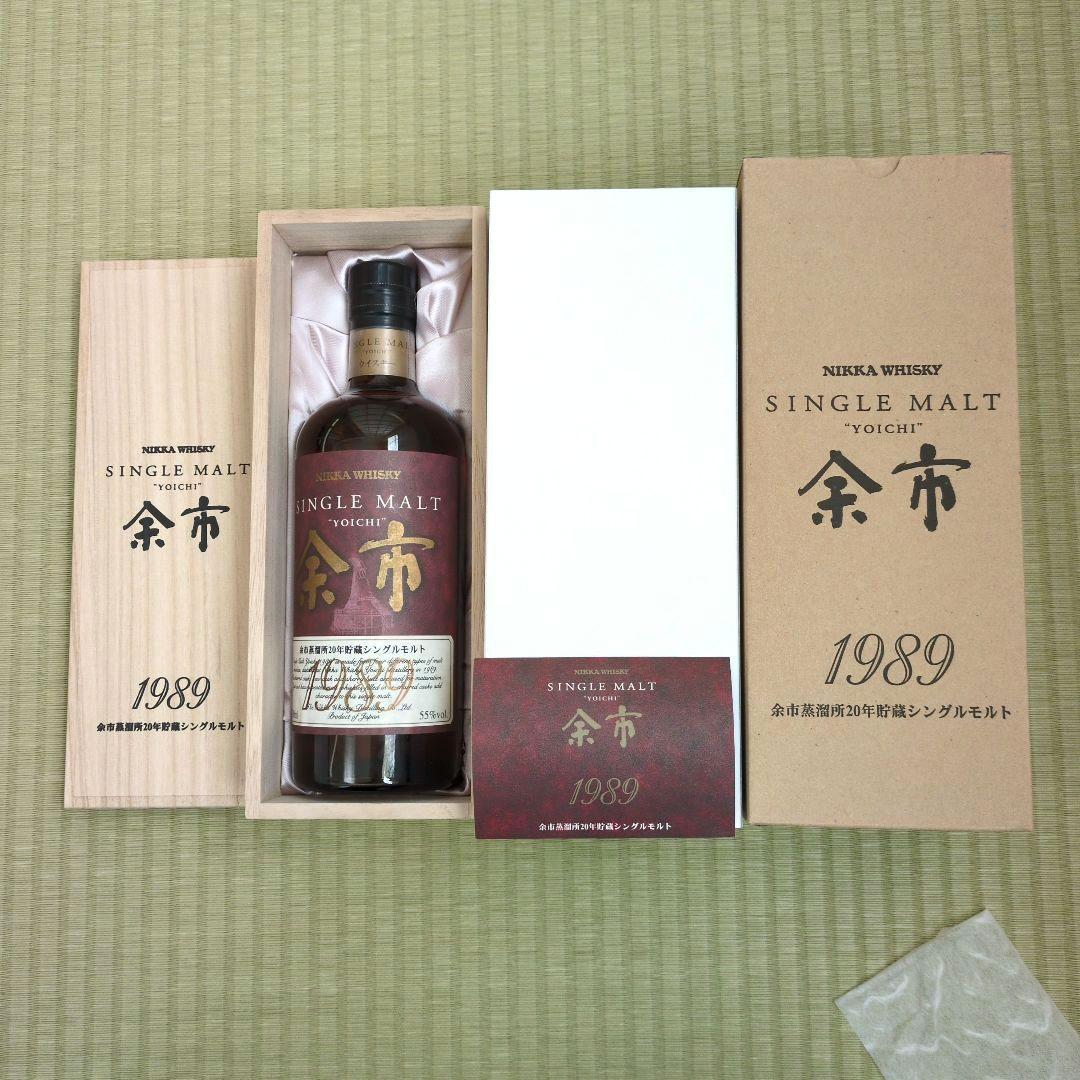ニッカウヰスキー　シングルモルト余市 1989年 700ml