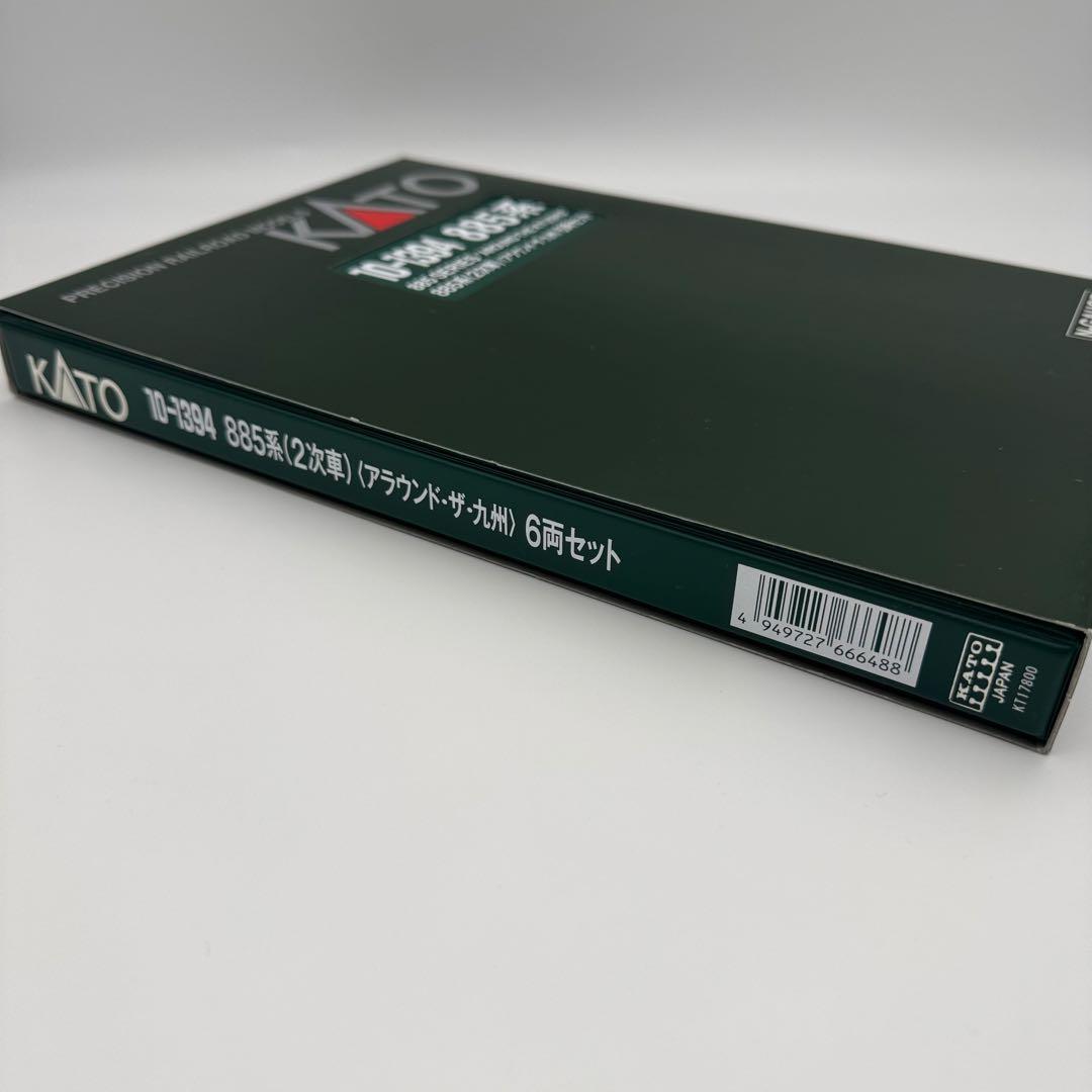 KATO Nゲージ 885系 2次車 アラウンド・ザ・九州 6両10-1394