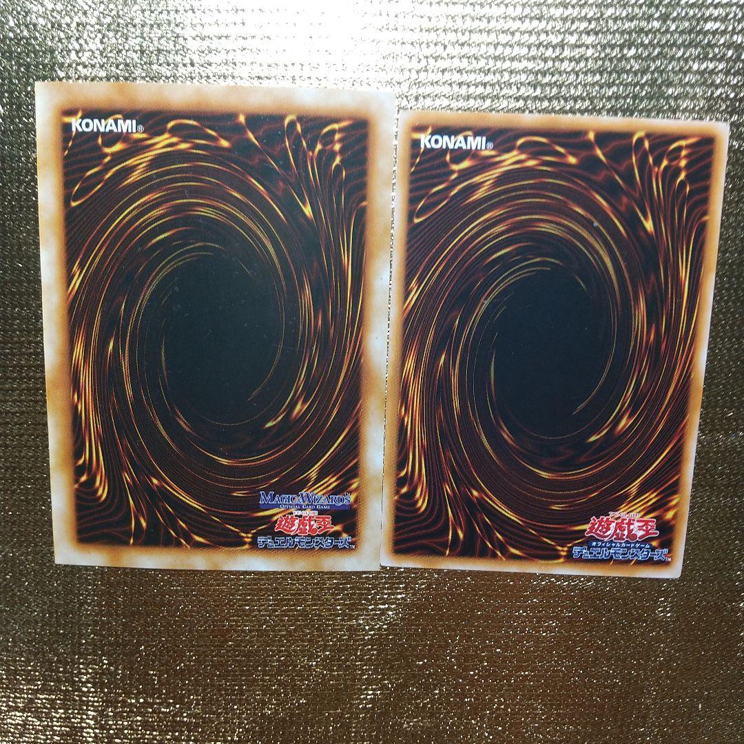 遊戯王 VOL１ララ・ライウーン MAGIC&WIZARDS