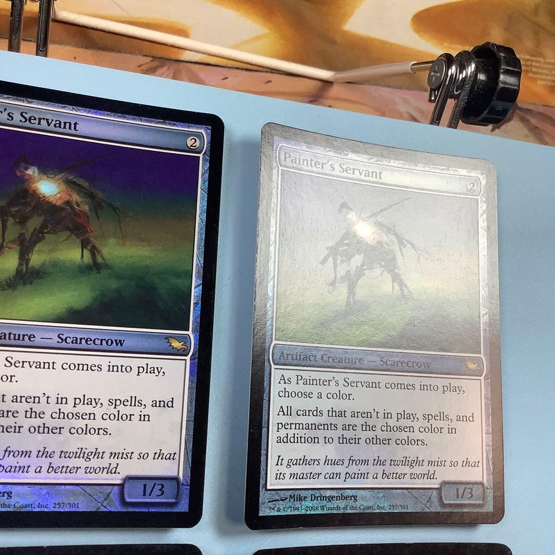 絵描きの召使い　SHM英語ffoil4枚セット