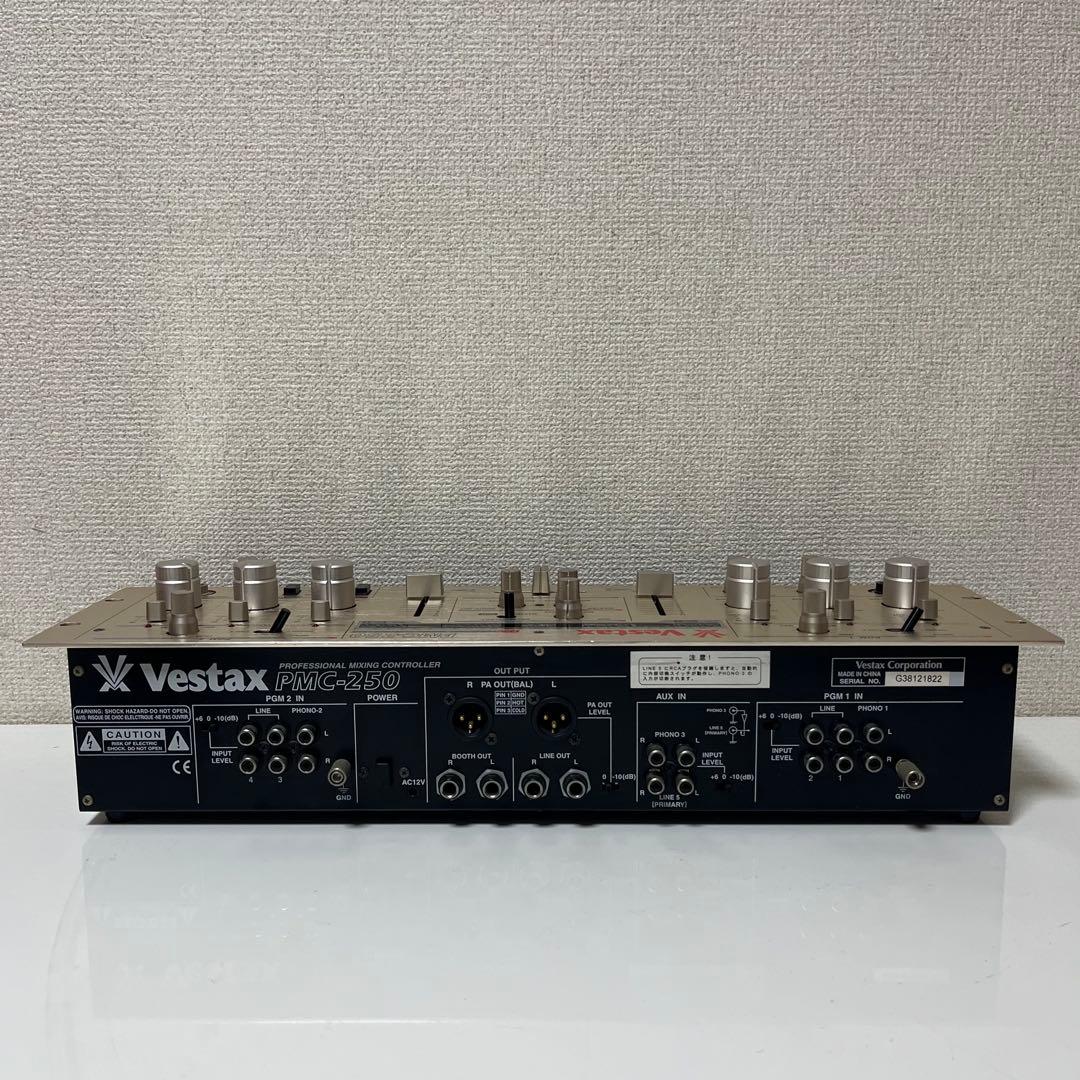 美品 動作OK Vestax PMC-250 DJミキサー ゴールド ロータリー