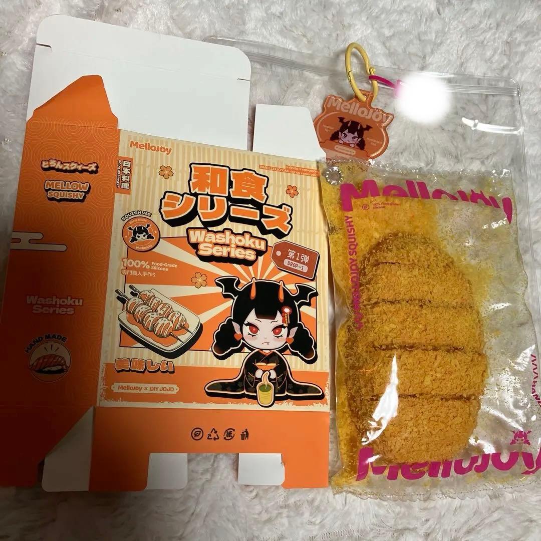 mellojoy メロジョイ　和食　とんかつ