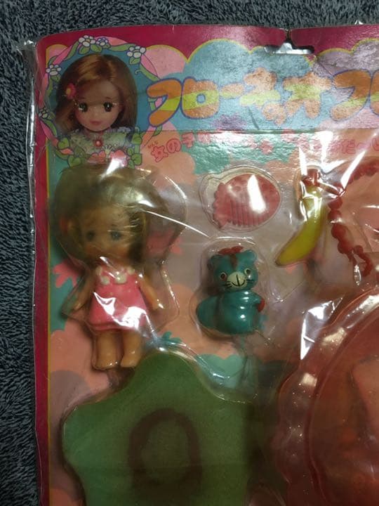 激レア　ポピー　ふしぎな島のフローネ　ソフビ　検索タカトク  タケミ