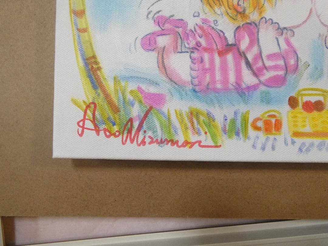 M10 絵画　 油彩　水森亞土「人物」 サイン　 肉筆手描き　額装済み