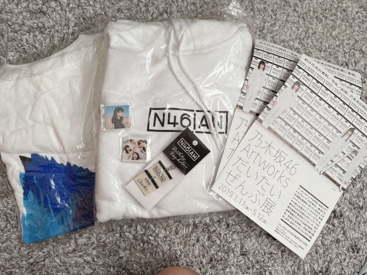 乃木坂46 引退品