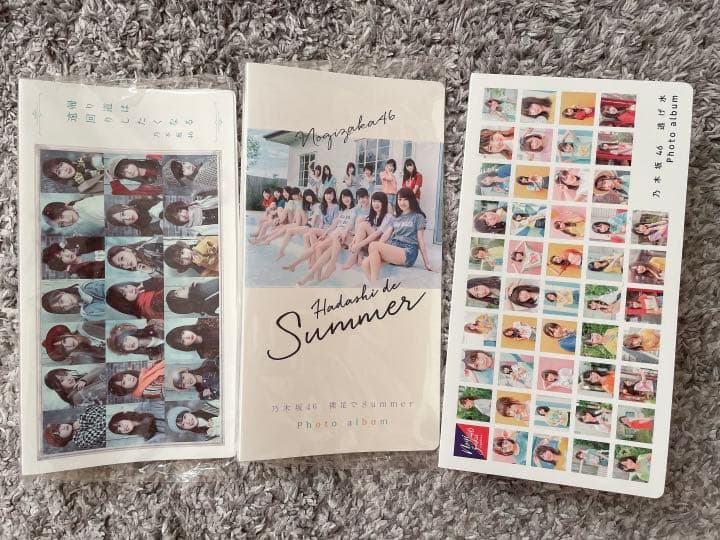 乃木坂46 引退品