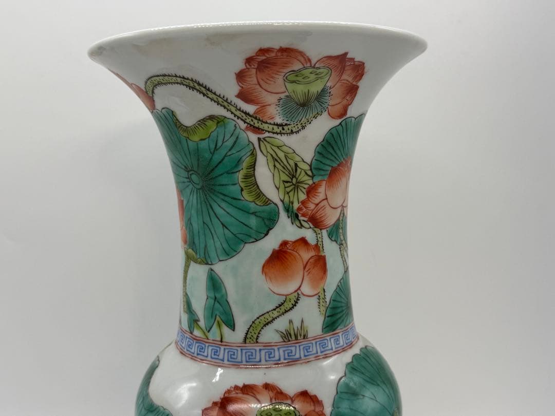 中国　色絵瓶　蓮　康熙年製銘　送料込み251127