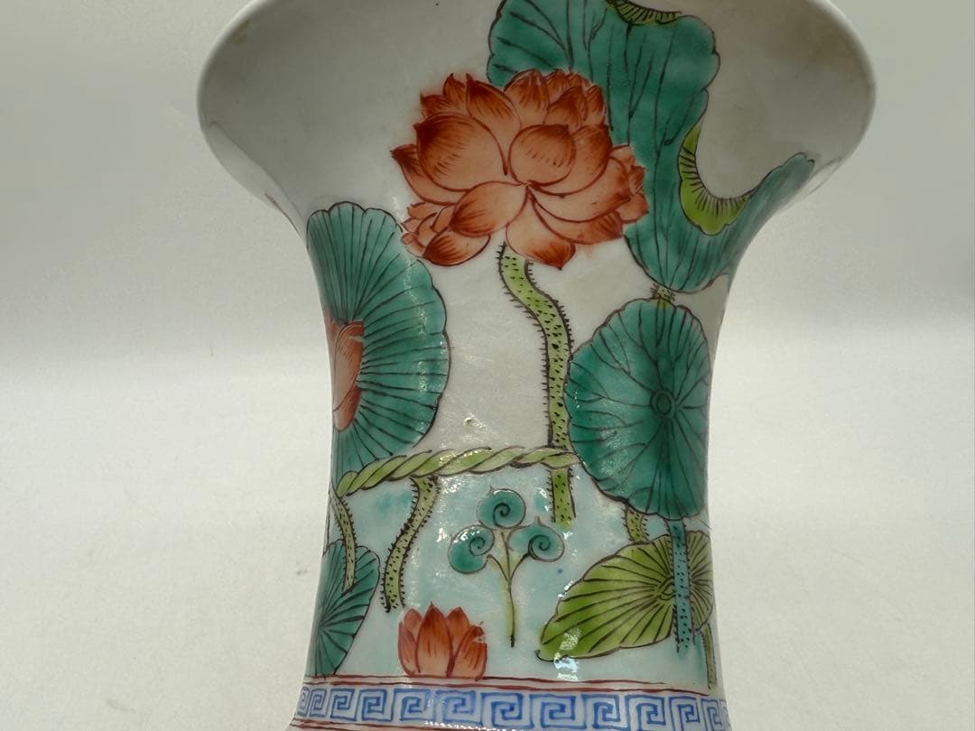 中国　色絵瓶　蓮　康熙年製銘　送料込み251127