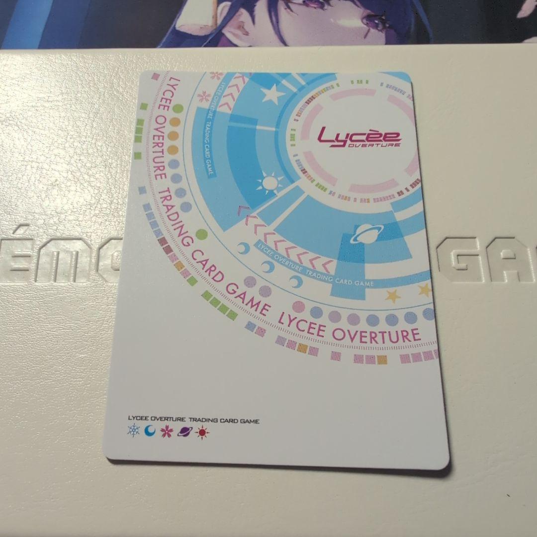 リセ lycée ゆずそふと リドルジョーカー 在原七海 SP サイン