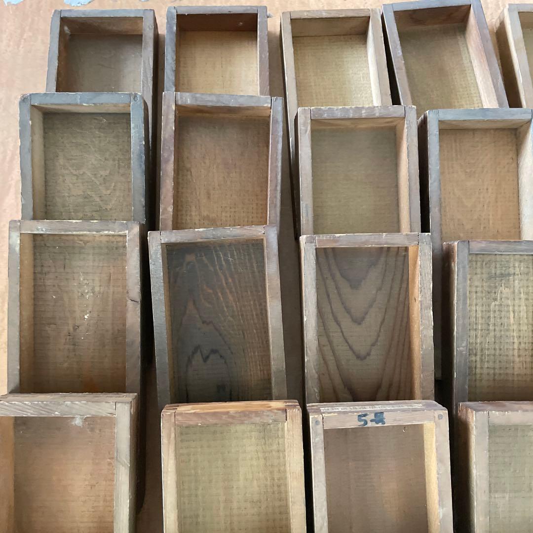 【珍しい小型】B40-4/活版印刷所で使われていた小箱（文選箱）40枚