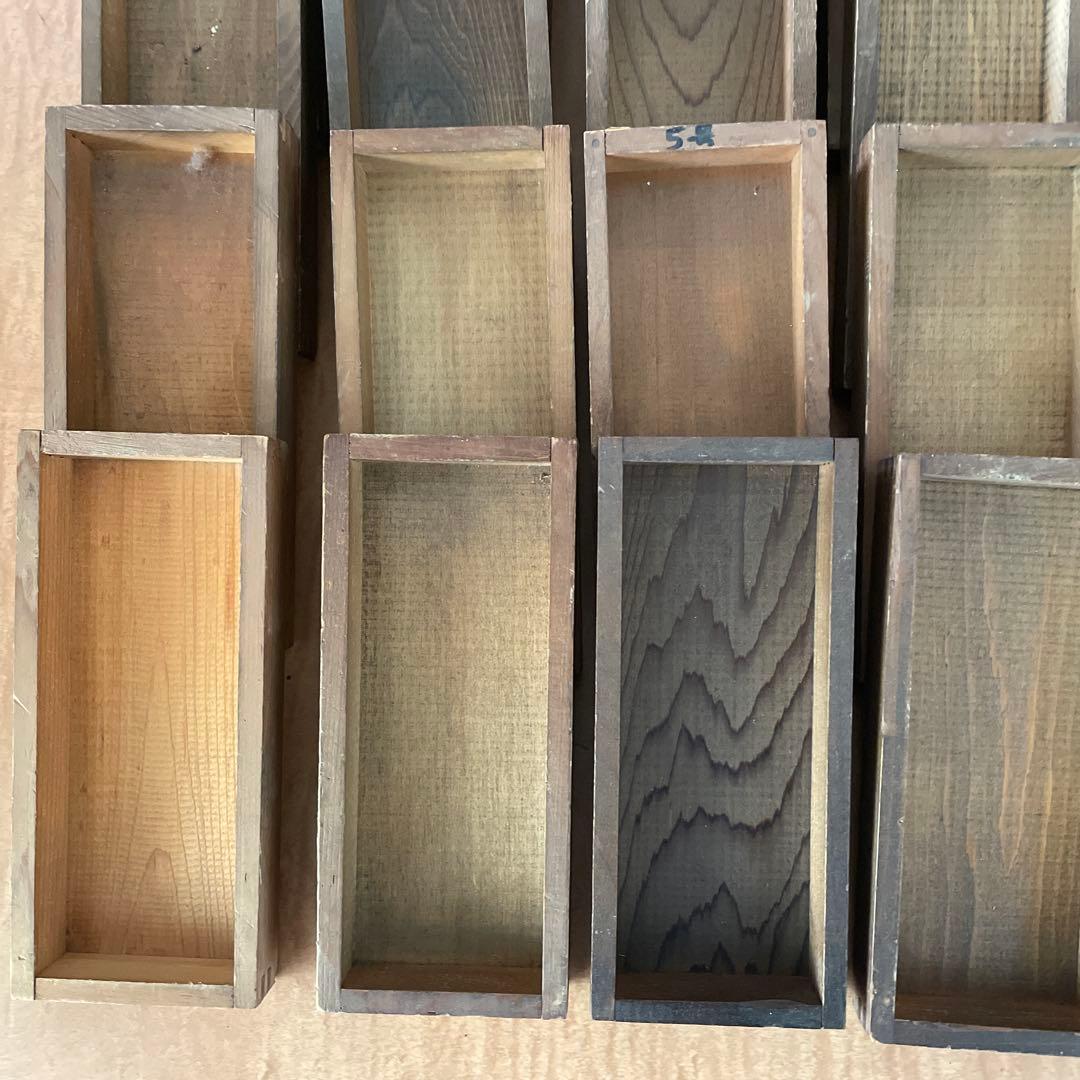 【珍しい小型】B40-4/活版印刷所で使われていた小箱（文選箱）40枚