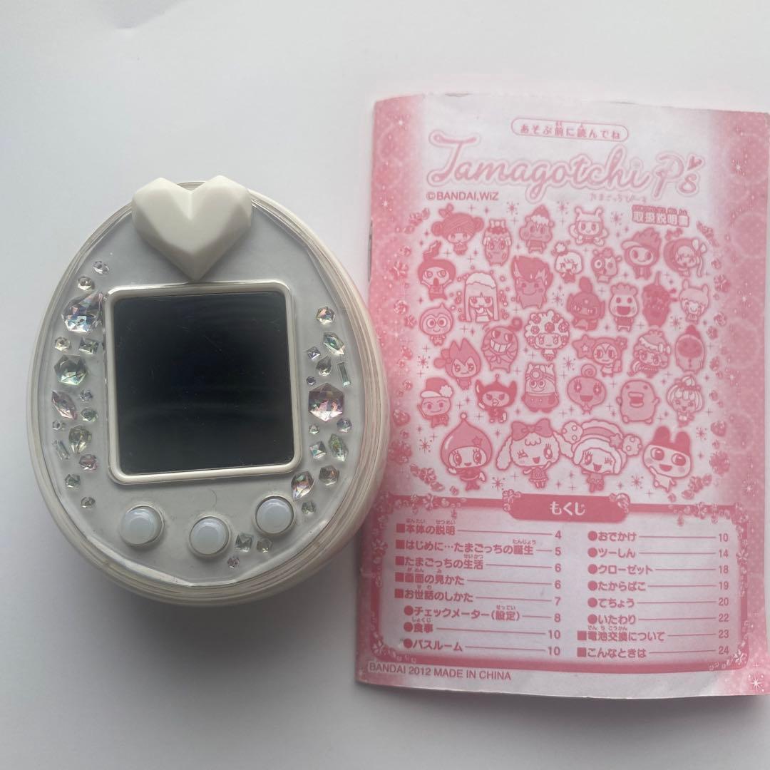 【動作確認済】たまごっちピース　ホワイト