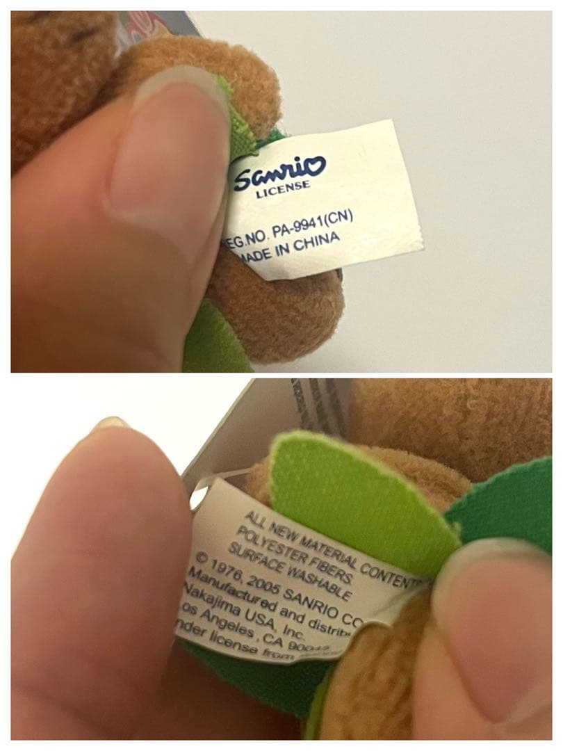 ハワイ限定　日焼けキティ　ぬいぐるみ　ネックストラップ　リングノート　セット