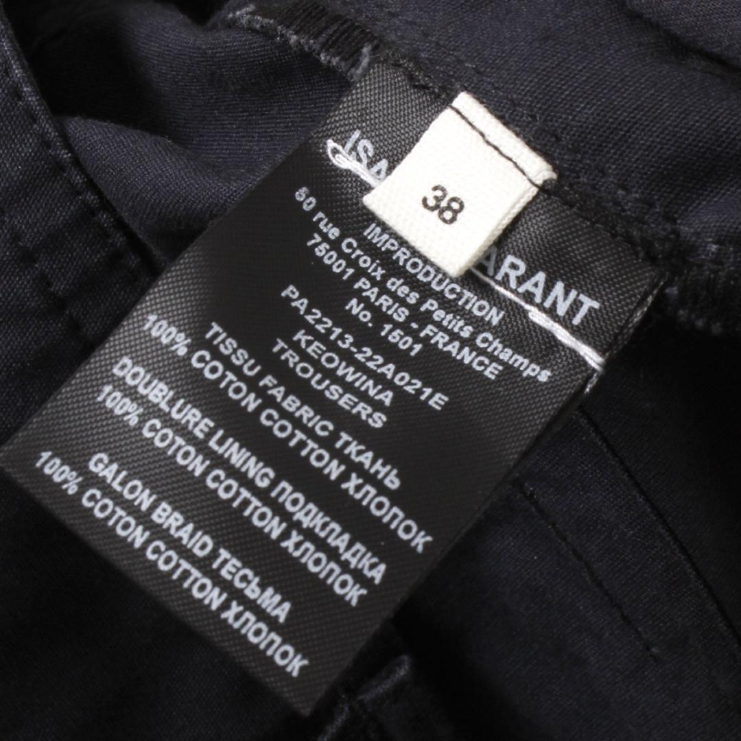 新品 ISABEL MARANT ETOILE KEOWINA カーゴパンツ38