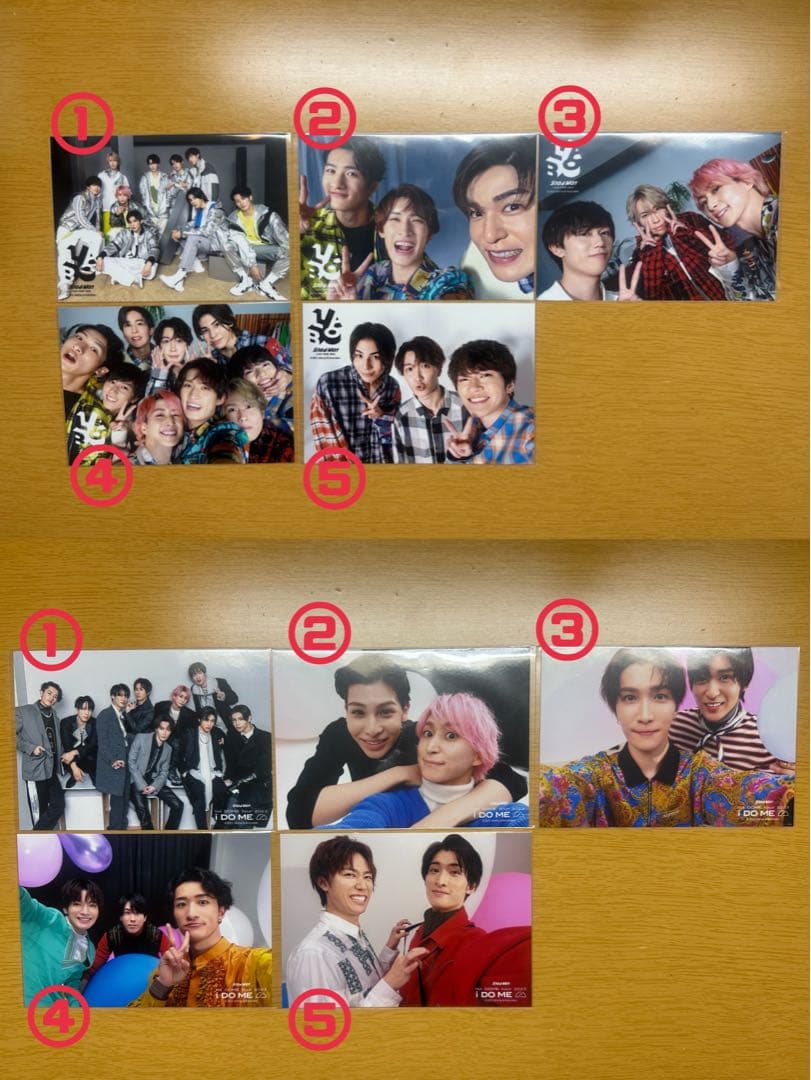 Man 集合 公式写真 滝沢歌舞伎