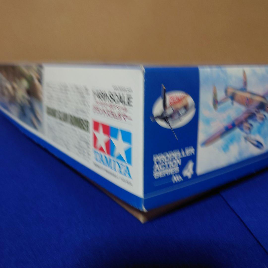 タミヤ 1/48 ランカスター BIスペシャル グランドスラムボマー　飛行機