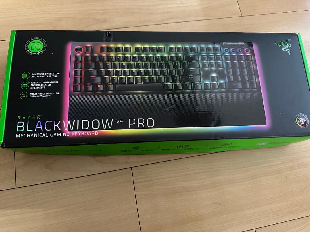 Razer(レイザー) BlackWidow V4 Pro