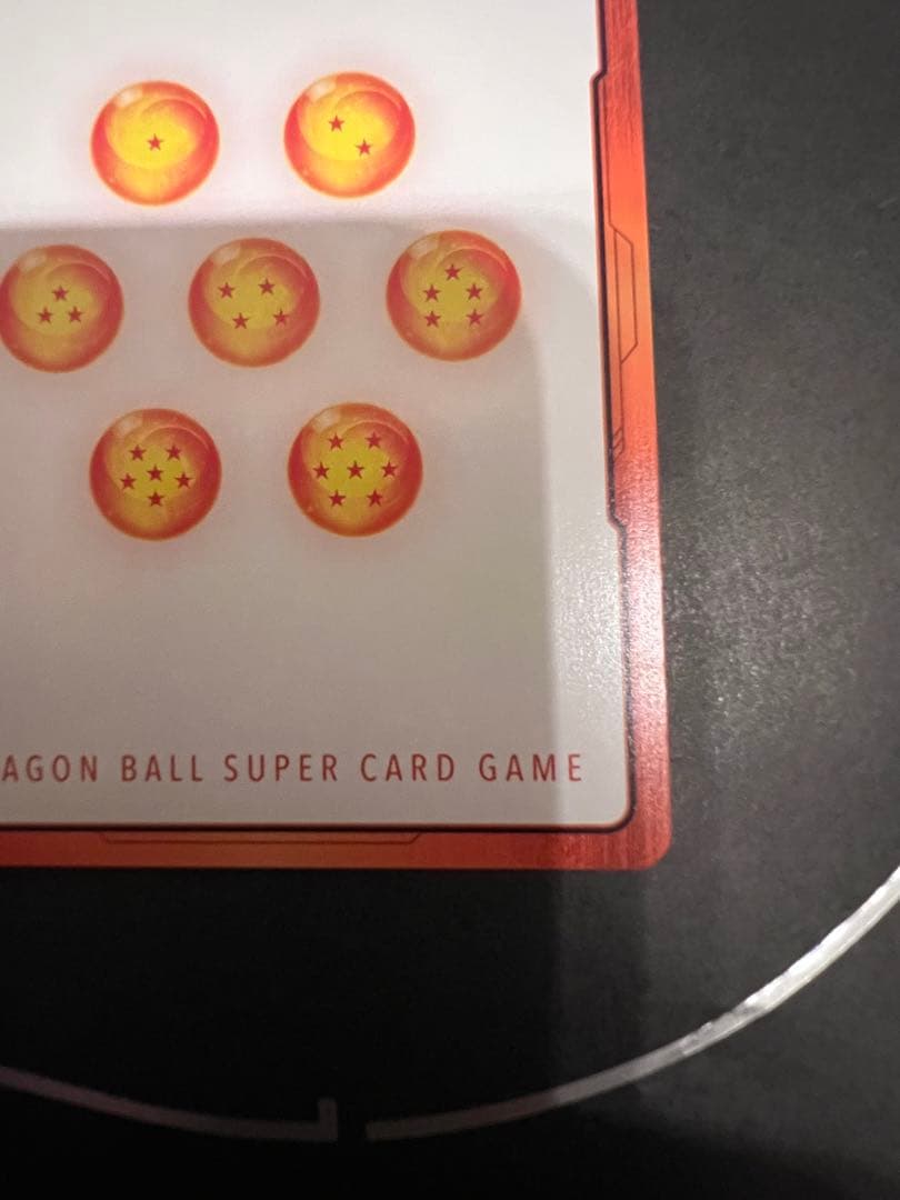 エナジーマーカー　孫悟空　パラレル