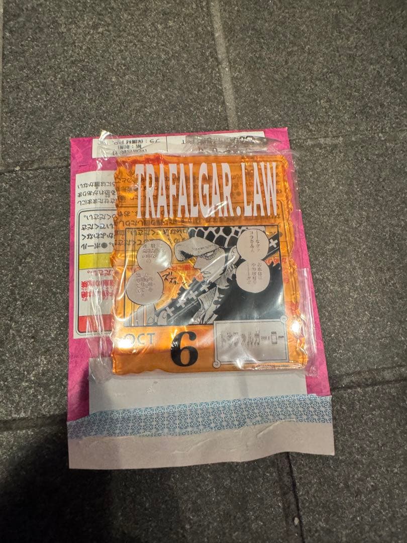 ONE PIECE BASE SHOP アクリルブロックチャーム ロー